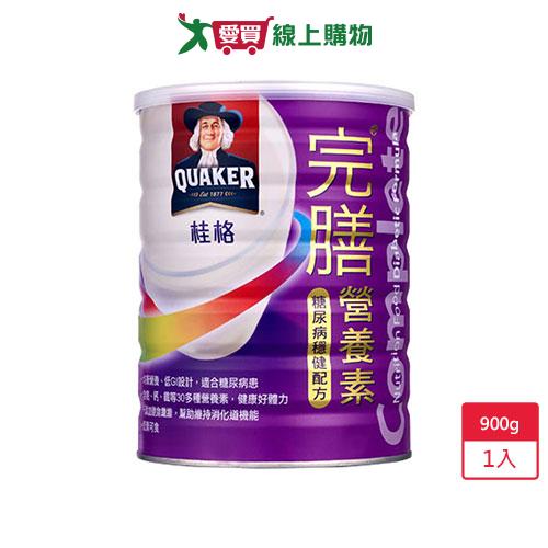 桂格完膳營養素-穩健配方900g-糖尿病適用【愛買】