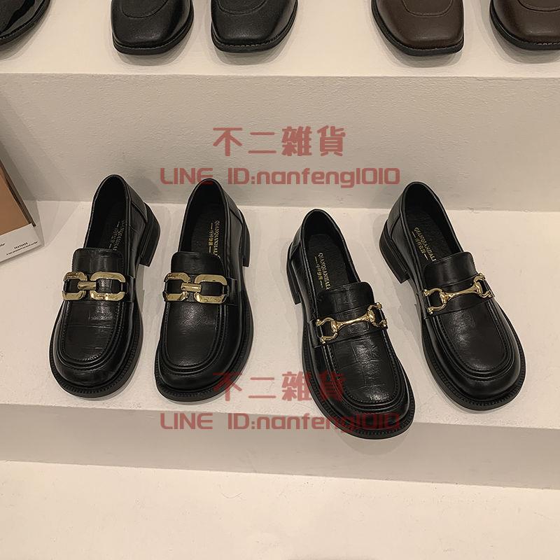 英倫風小皮鞋女秋冬粗跟防滑時尚百搭潮復古樂福鞋【不二雜貨】