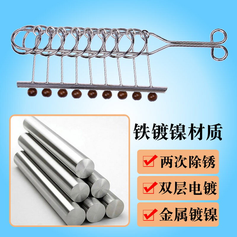 九連環高難度全套益智玩具成人孔明鎖學生兒童智力扣解環解扣休閑 2