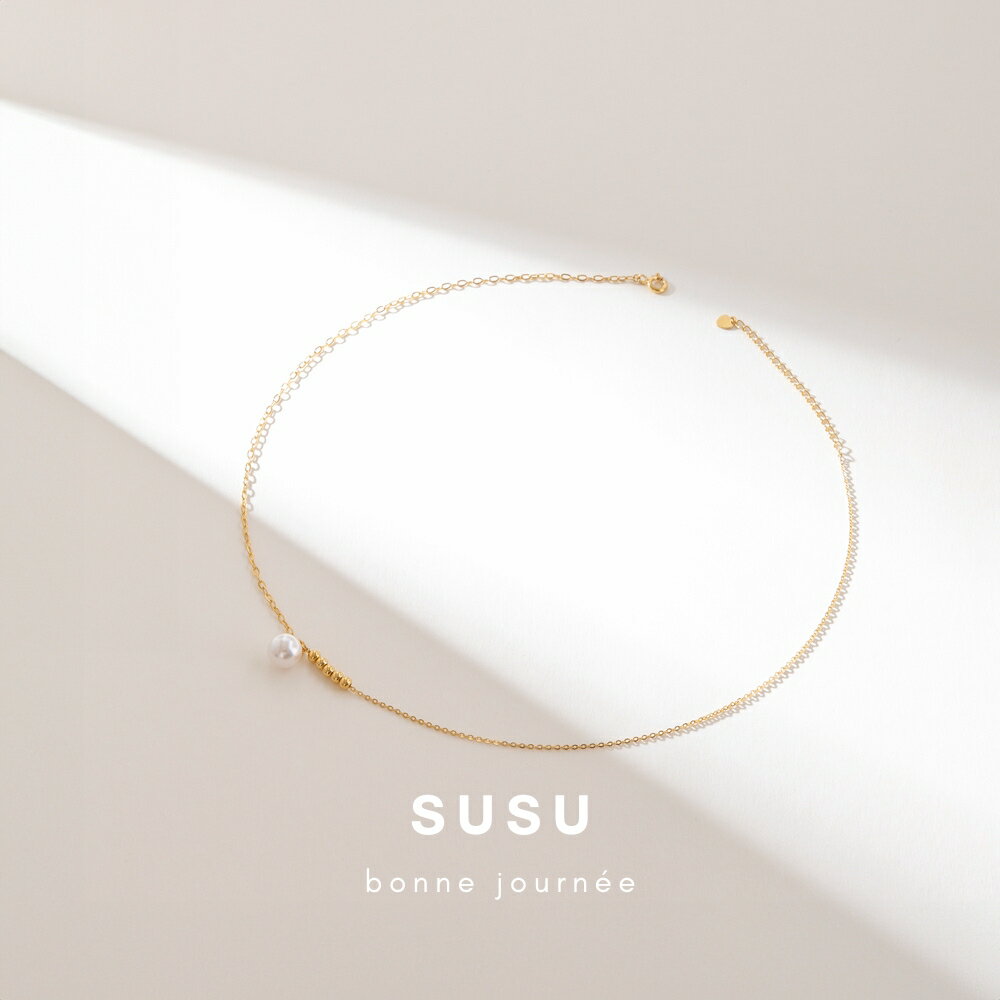 SU SU︱珠珠珍珠項鍊❤️事業 招財 人緣 工作 健康 紓壓 水晶 飾品 耳環 項鍊 手鍊 現貨 穿搭 百搭 時尚 2