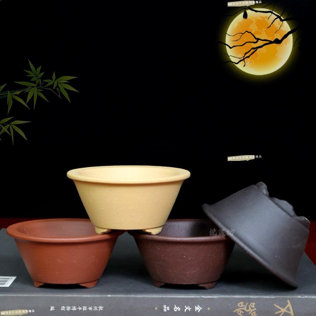 花盆 花器 紫砂花盆 紫砂花盆精品小號微型多肉菖蒲盆綠植桌面迷你陶瓷盆景盆
