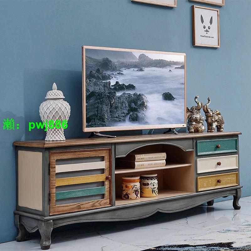 美式電視柜客廳現代簡約小戶型復古家具視聽地中海風格茶幾新款
