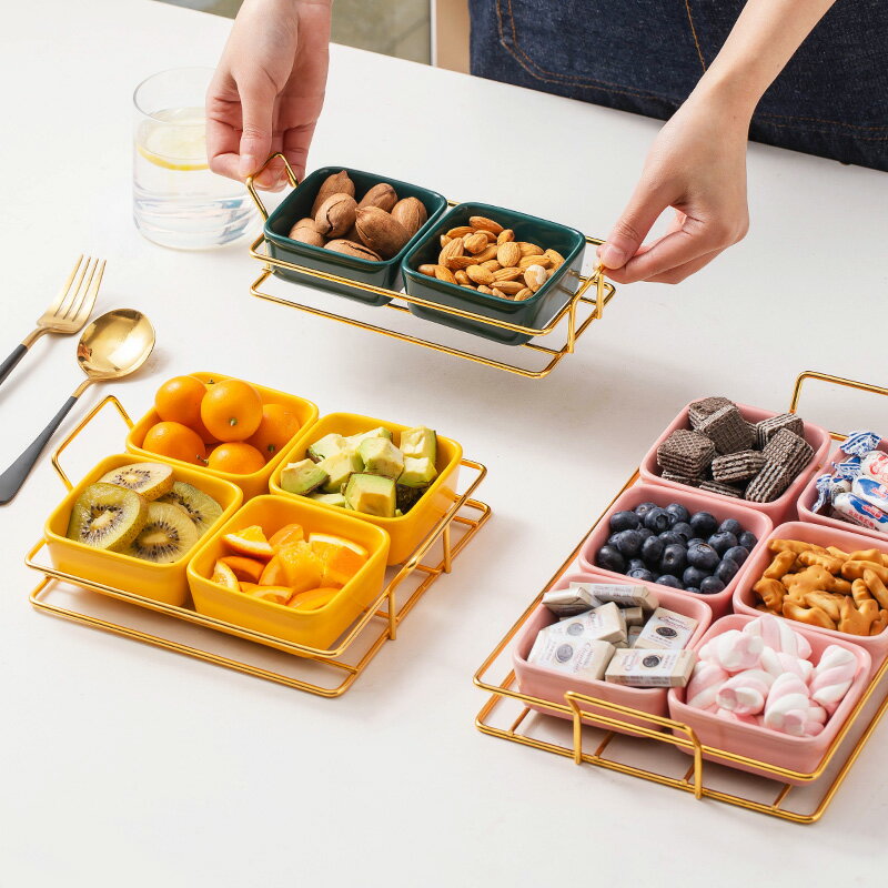 家用創意果盤零食盤分格乾果盤水果盤現代客廳精緻歐式收納盒小吃