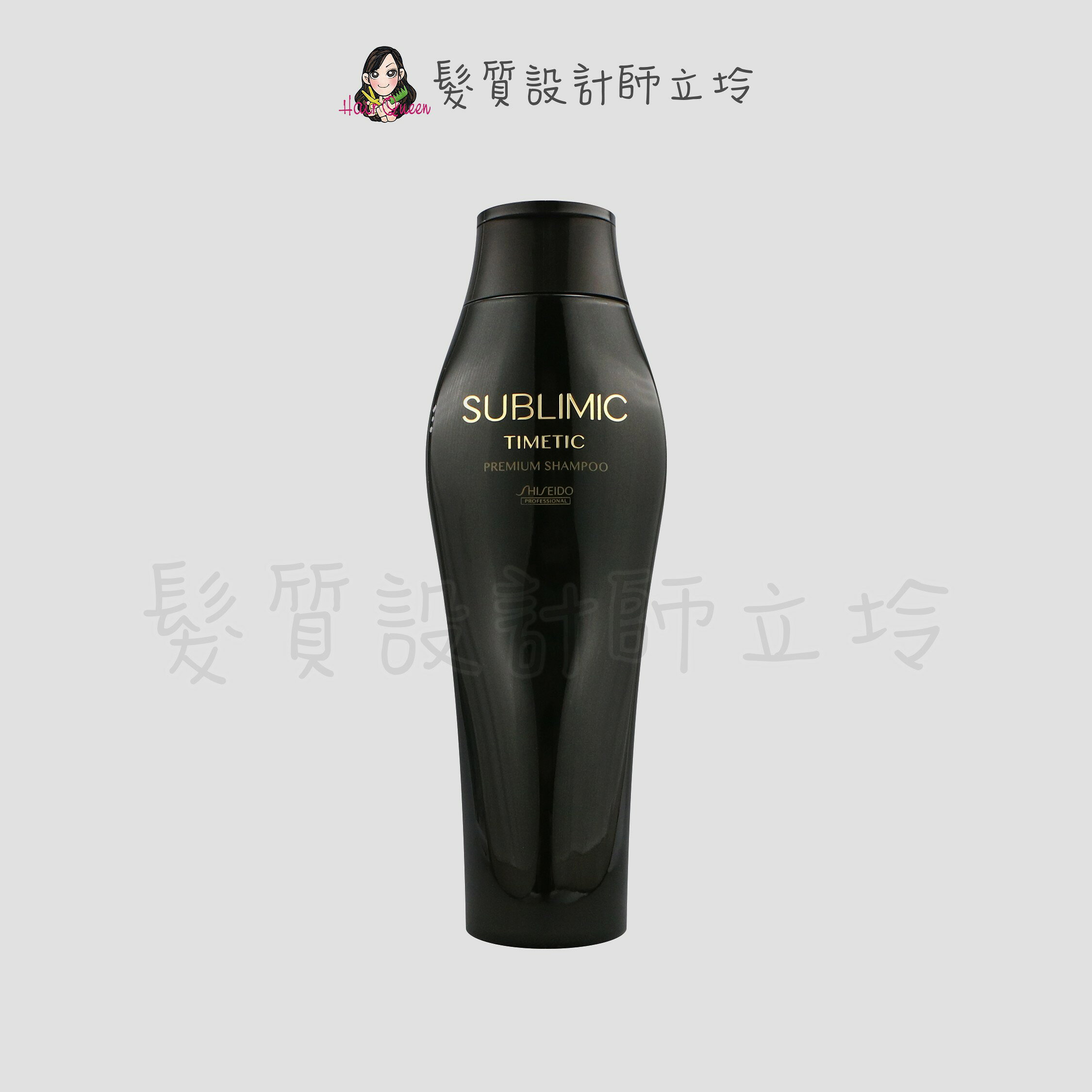 SHISEIDO資生堂 芯詩珀莉 時韻黑妍洗髮露250ml HS06 HH13｜立坽『洗髮精』漢高公司貨｜領券再折｜換季保養 ⚡頭皮保養 水潤保濕 蓬鬆秀髮 沙龍髮品