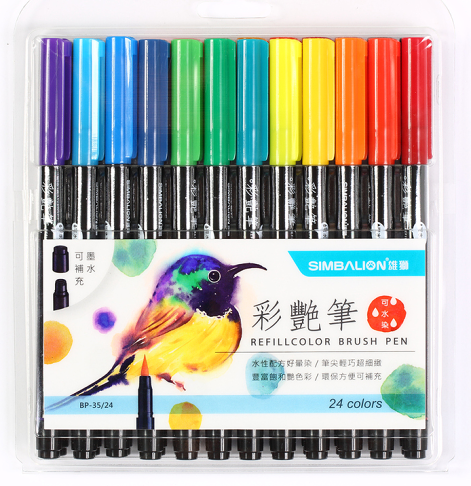 雄獅文具bp35 24 24色彩豔筆 水染彩色筆 毛筆式彩色筆 文五雙全x文具五金生活館直營店 樂天市場rakuten 雄獅文具bp35 24 24色彩豔筆 水染彩色筆 毛筆式彩色筆 文五雙全x文具五金生活館直營店 樂天市場rakuten