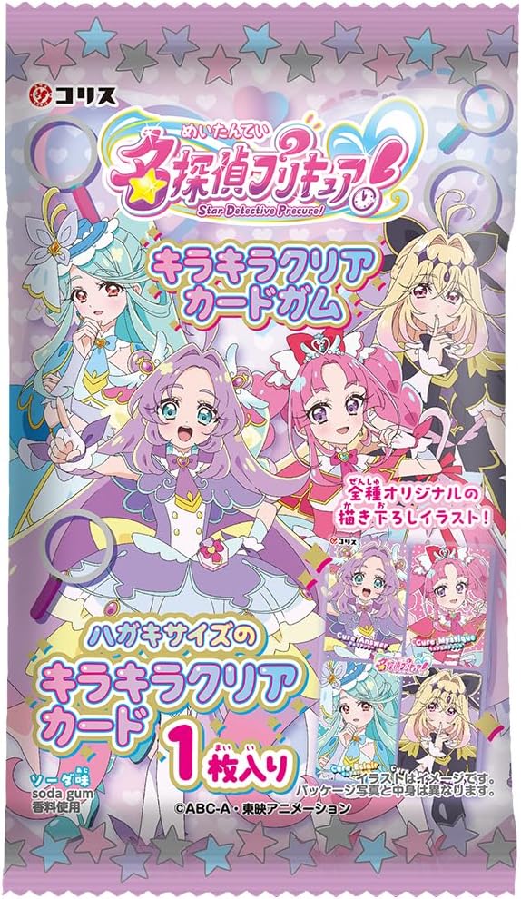 【15入組】日本正版 Coris 名偵探光之美少女 食玩 閃亮透明收藏卡 卡片 周邊 玩具 收藏 露露卡 暗影天使 1