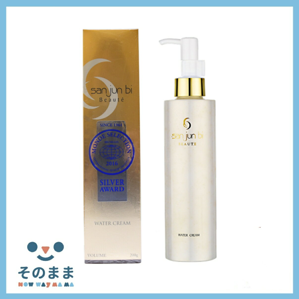 【日本出貨丨火速出貨】Sanjun bi 三潤美金箔化妝水 200g