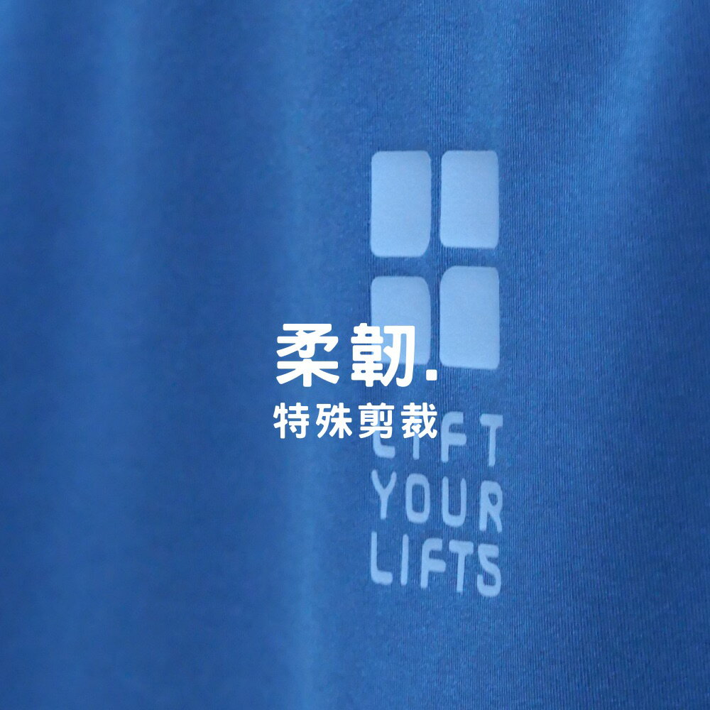 運動醫學 運動員推薦  膠原蛋白 女款厚磅機能上衣 內搭衣 2