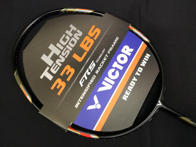 任選線種 VICTOR 勝利 羽球拍 JETSPEED JS-07HC 消光黑【大自在運動休閒精品店】 2 任選線種 VICTOR 勝利 羽球拍 JETSPEED JS-07HC 消光黑【大自在運動休閒精品店】 2