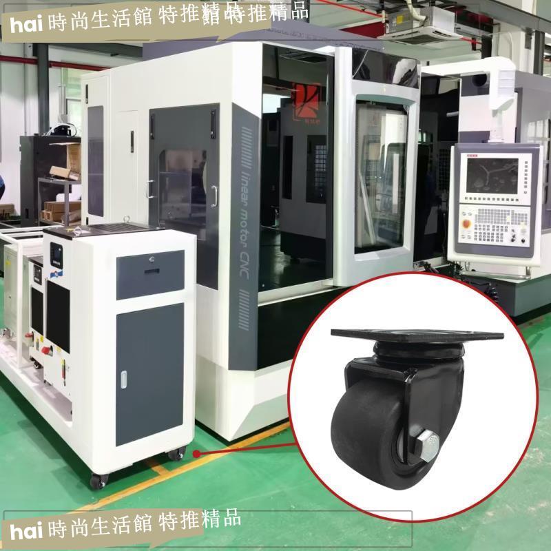 腳輪 萬向輪 滑輪 低重心加厚承載2.5寸3寸過載工業用萬向剎車輪承重定向萬向剎車輪