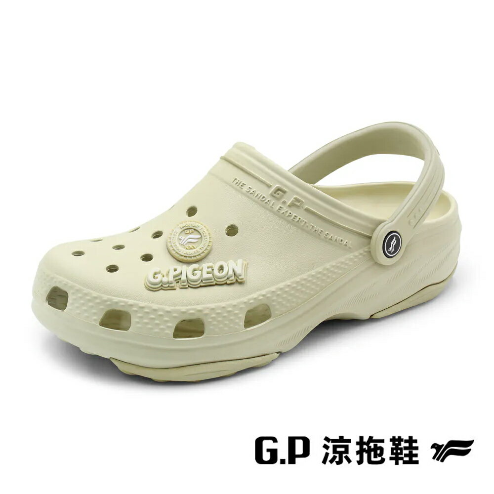G.P(男女共同款)AQUOS綠藻蛙特布希洞洞鞋 拖鞋 男女鞋-奶茶色
