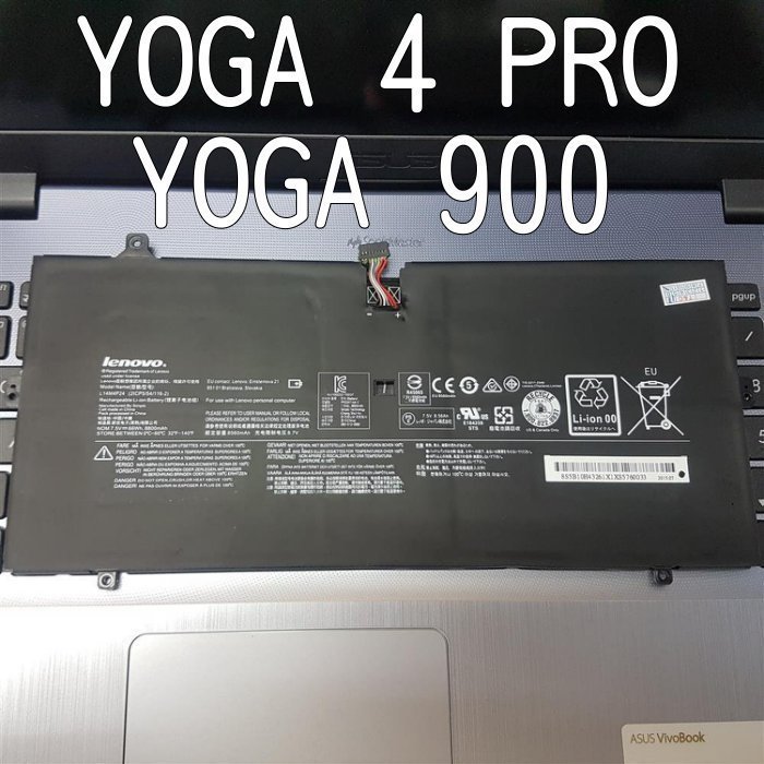 LENOVO YOGA 900 原廠電池 YOGA 4 Pro