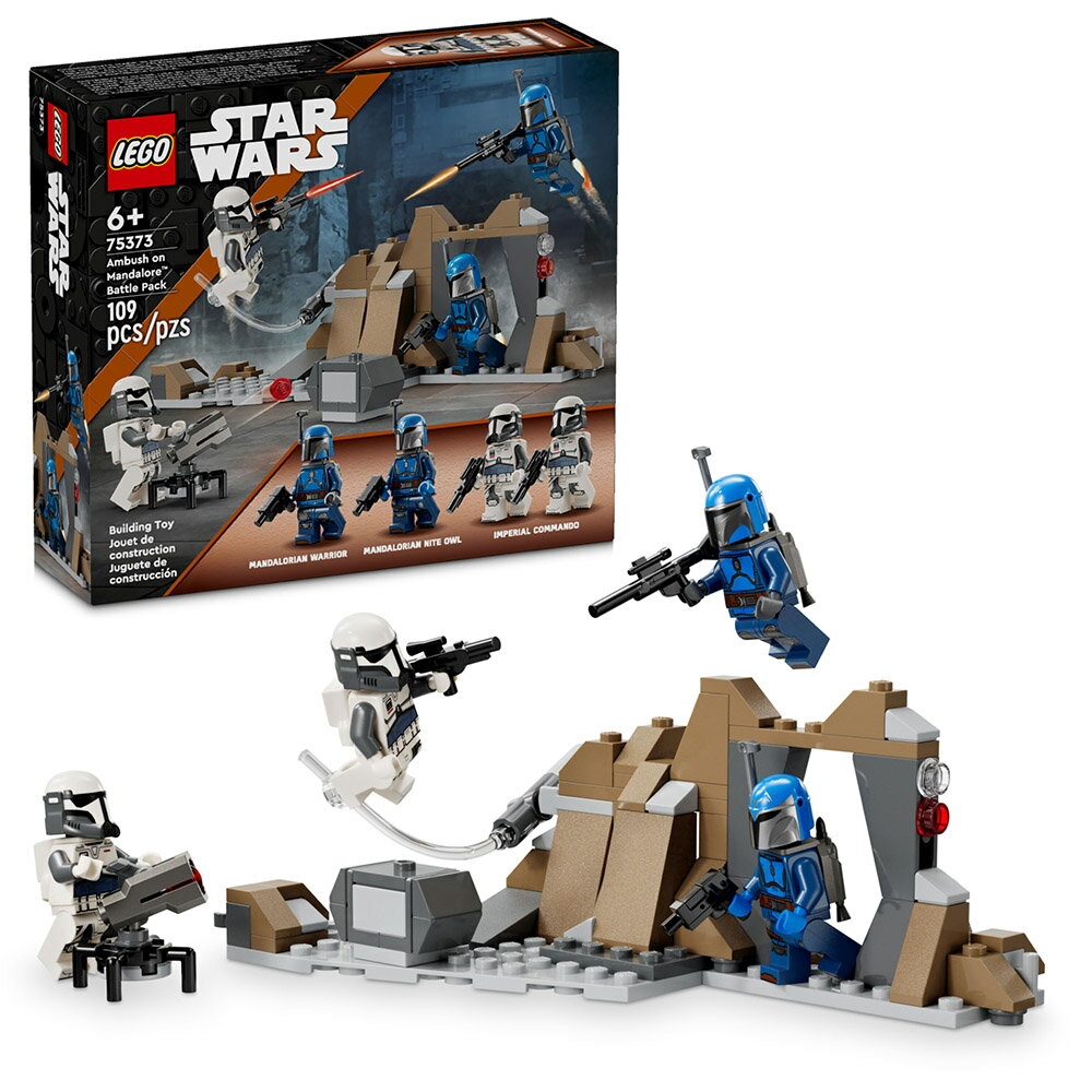 星際大戰 LEGO樂高積木推薦到樂高LEGO 75373 Star Wars 星際大戰系列 Ambush on Mandalore Battle Pack就在東喬精品百貨商城推薦星際大戰 LEGO樂高積木