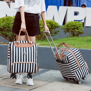 拉桿包旅行包女大容量手提韓版短途旅游行李袋可愛輕便網紅行旅包 全館免運