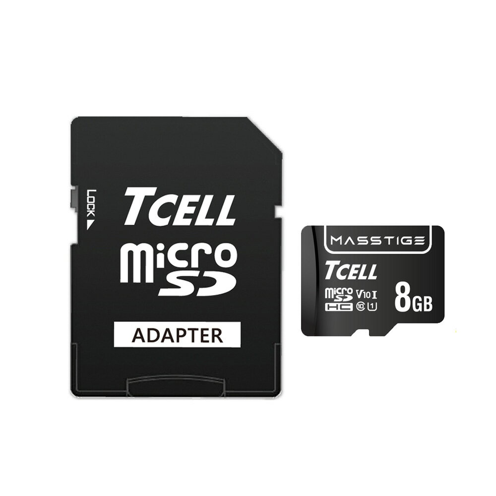 TCELL冠元microSDHC MASSTIGE C10 UHS-1 U1 V10 8GB【九乘九購物網】