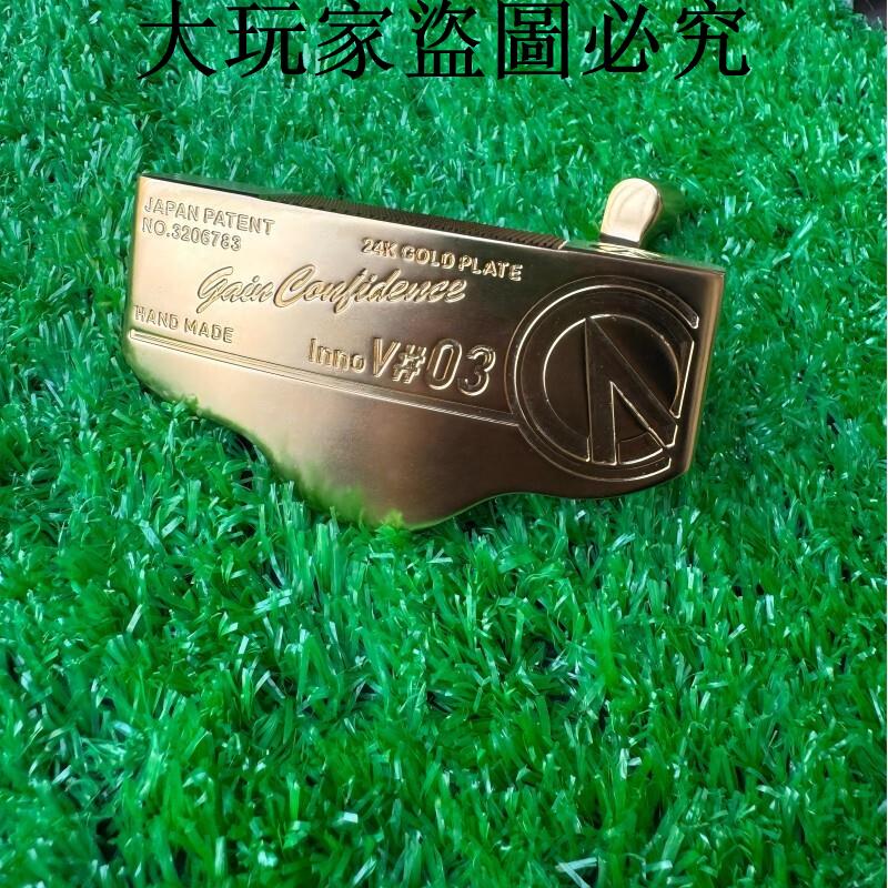 NDORPHIN V#03 鍛造軟鐵CNC推桿高爾夫推桿電鍍24K真金色日本專利