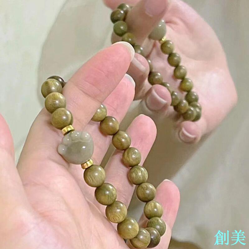 綠檀木復古佛珠手串女菩提根貓爪手鏈情侶檀香手串天然中國風佛珠-創美