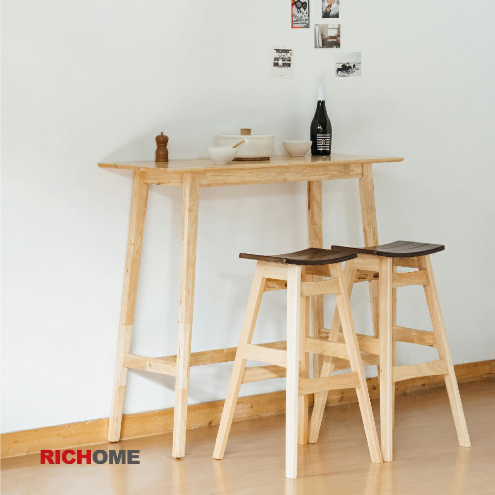 實木桌 餐桌 桌子 中島 RICHOME TA435 歐力克實木餐桌(高度106CM)