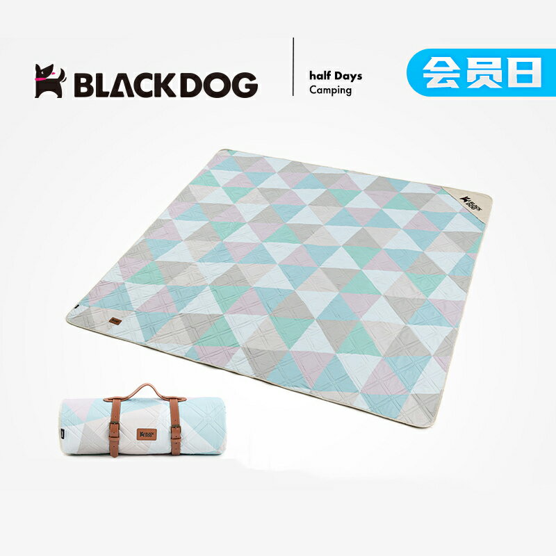Blackdog黑狗野餐墊加厚秋游墊子防潮墊防水公園戶外便攜地墊套裝 夢露日記