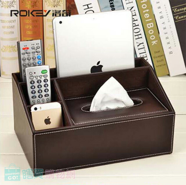 大款皮革咖 歐式桌面 皮質多功能收納盒 紙巾盒 遙控器 面紙 手機收納