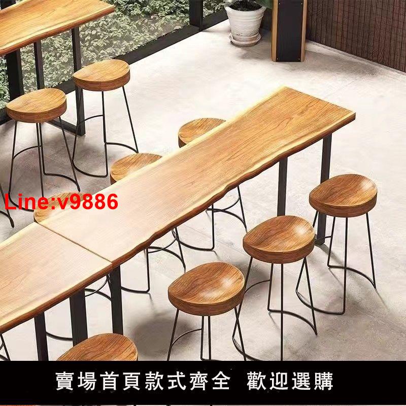 【臺灣公司 超低價】實木吧臺桌家用陽臺墻窄桌子長條桌奶茶店酒吧高腳桌椅組合商用