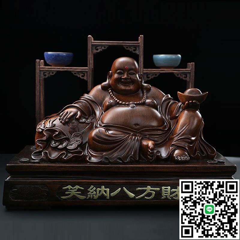 如意賜福彌勒佛擺件招財笑佛像供奉家居現代客廳裝飾喬遷開業禮品