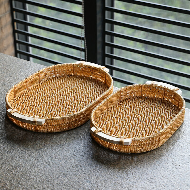 果盤手工仿藤編織托盤客廳家用面包籃饅頭筐雜物收納盤