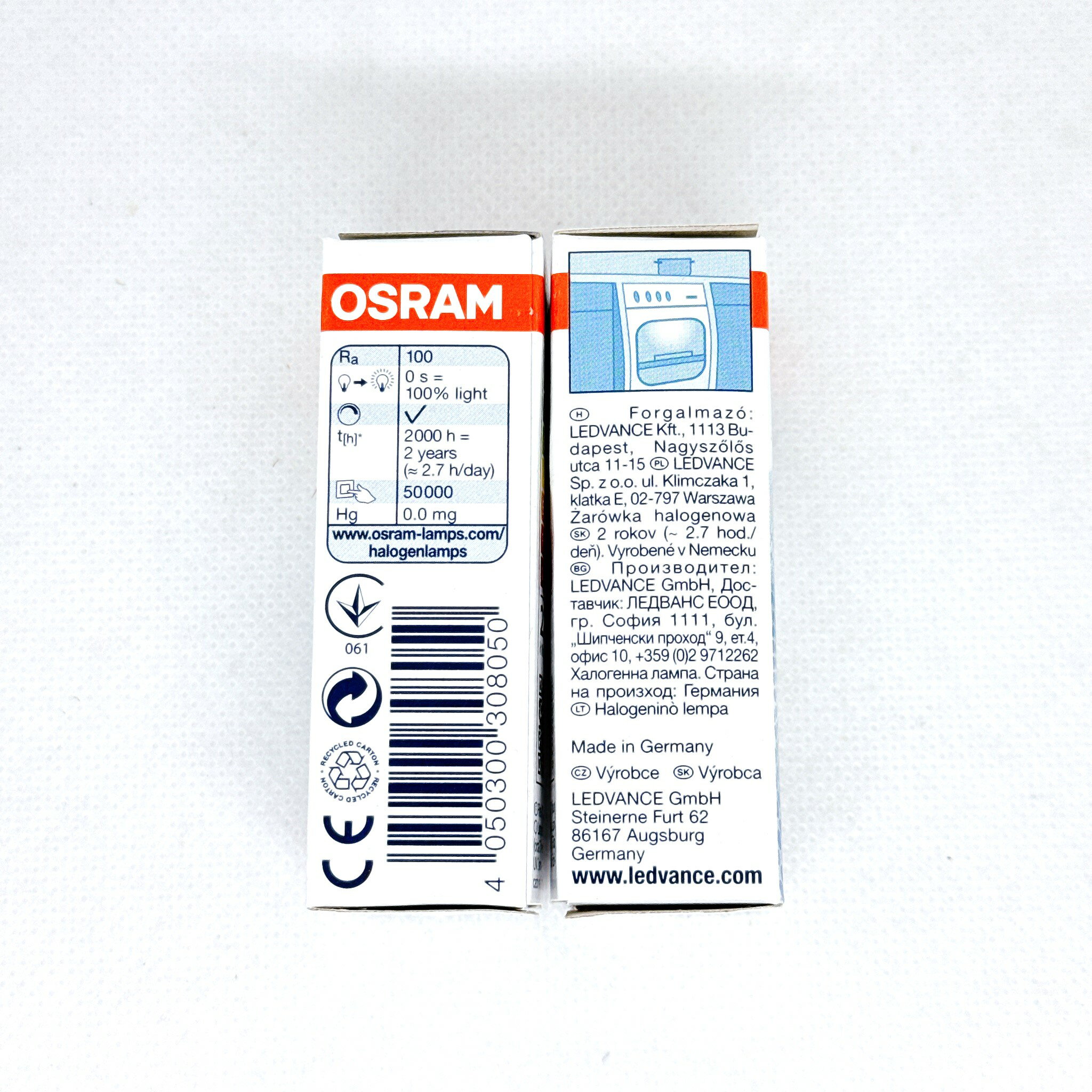 OSRAM 歐司朗 Halostar oven 64428 12V 20W G4 耐高溫烤箱鹵素燈泡 2