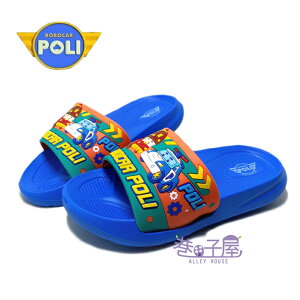 救援小隊-波力POLI 童款超輕量防水拖鞋 [POKS10116] 藍 MIT台灣製造【巷子屋】
