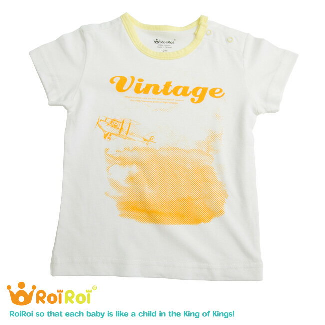 MILU X ROIROI 嬰幼兒 短袖 T-Shirt / 萊特兄弟 / 純棉 台灣製