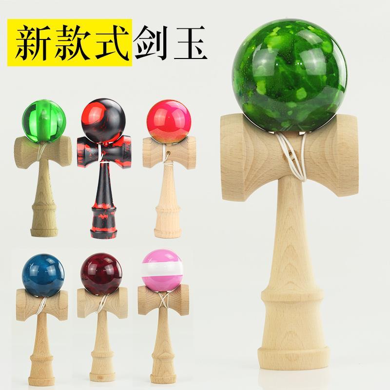 劍玉入門Kendama技巧球日月球專業比賽 傳統遊戲木球玩具劍丸