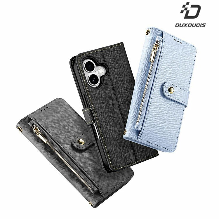 【APP4%點數】DUX DUCIS Apple 蘋果 iPhone 16 系列 LAWA 二合一錢包保護套 側翻皮套 真皮皮套 保護套 手機套 分離式皮套 磁吸皮套 可站立