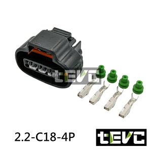 《tevc電動車研究室》2.2 C18 4P 防水接頭 車規 車用 汽車 機車 插頭 端子 高壓線圈 考爾 母接頭