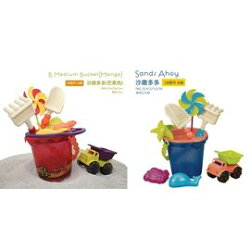 【美國B.Toys感統玩具】沙趣多多(顏色隨機)【紫貝殼】