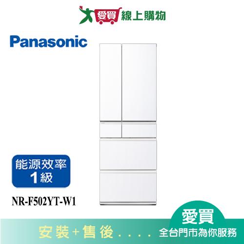 Panasonic國際495L六門無邊框霧面鋼板變頻冰箱NR-F502YT-W1(預購)_含配送+安裝【愛買】