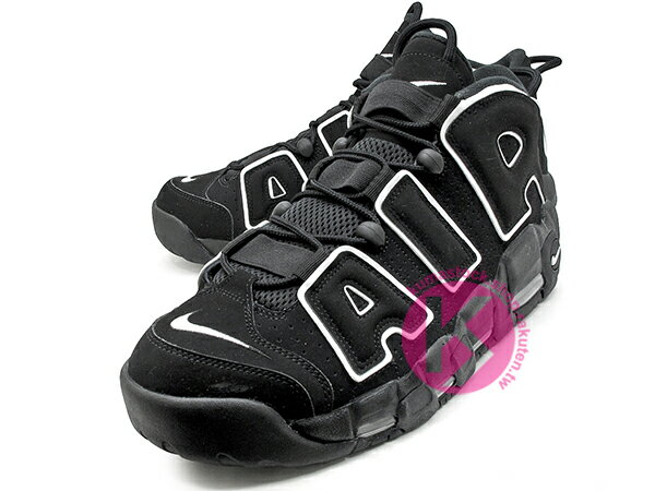 27 CM]現貨2020 NBA 超經典復刻1996 年籃球鞋名作NIKE AIR MORE