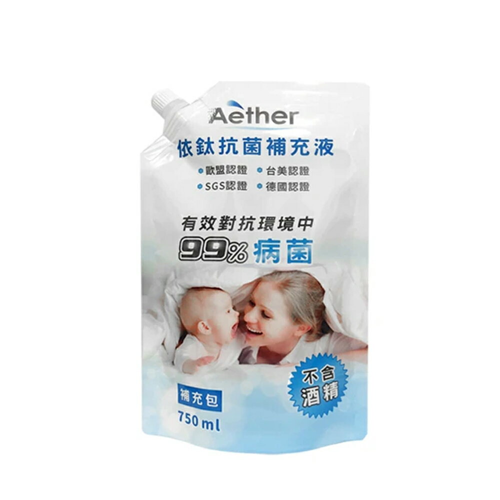 【Aether依鈦】居家防護抗菌液 補充包 750ml