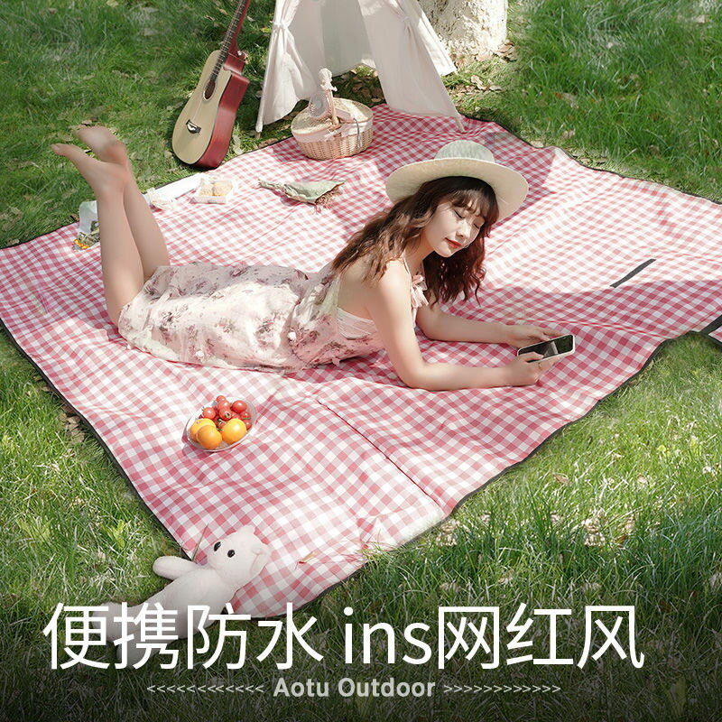 網紅ins風戶外野餐墊春遊防潮墊公園沙灘露營防水加厚野餐布用品
