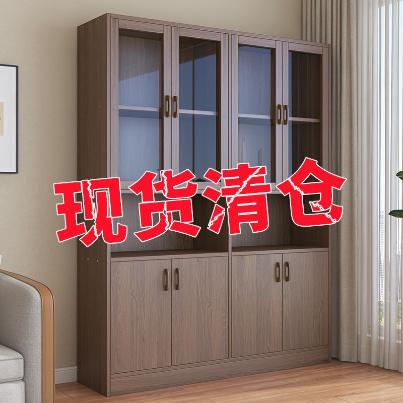 【可開發票】文件櫃辦公室收納櫃資料櫃儲物櫃員工檔案櫃木製儲物書櫃辦公櫃子