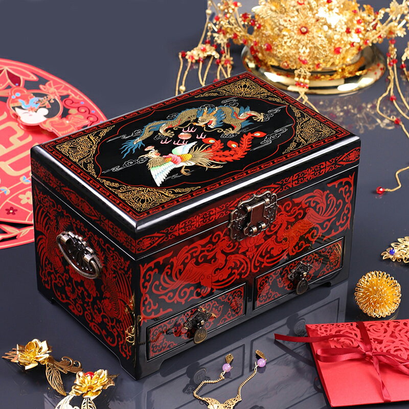 中國風龍鳳彩繪首飾收納櫃高檔木製漆器盒送女兒嫁妝中式結婚禮物