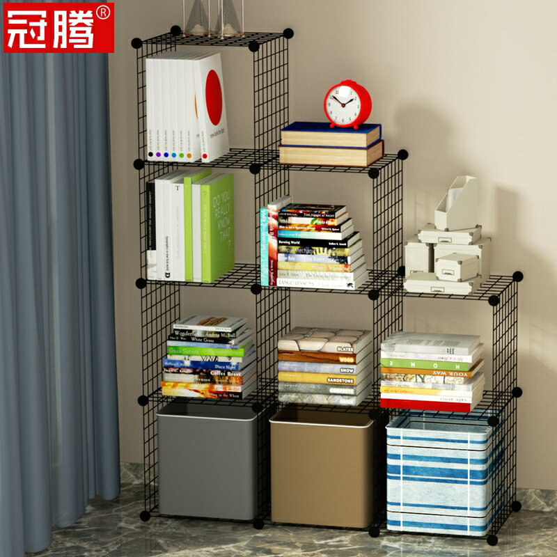 兒童書柜矮書架簡約現代學生小柜子儲物柜多功能經濟型雜志方格柜