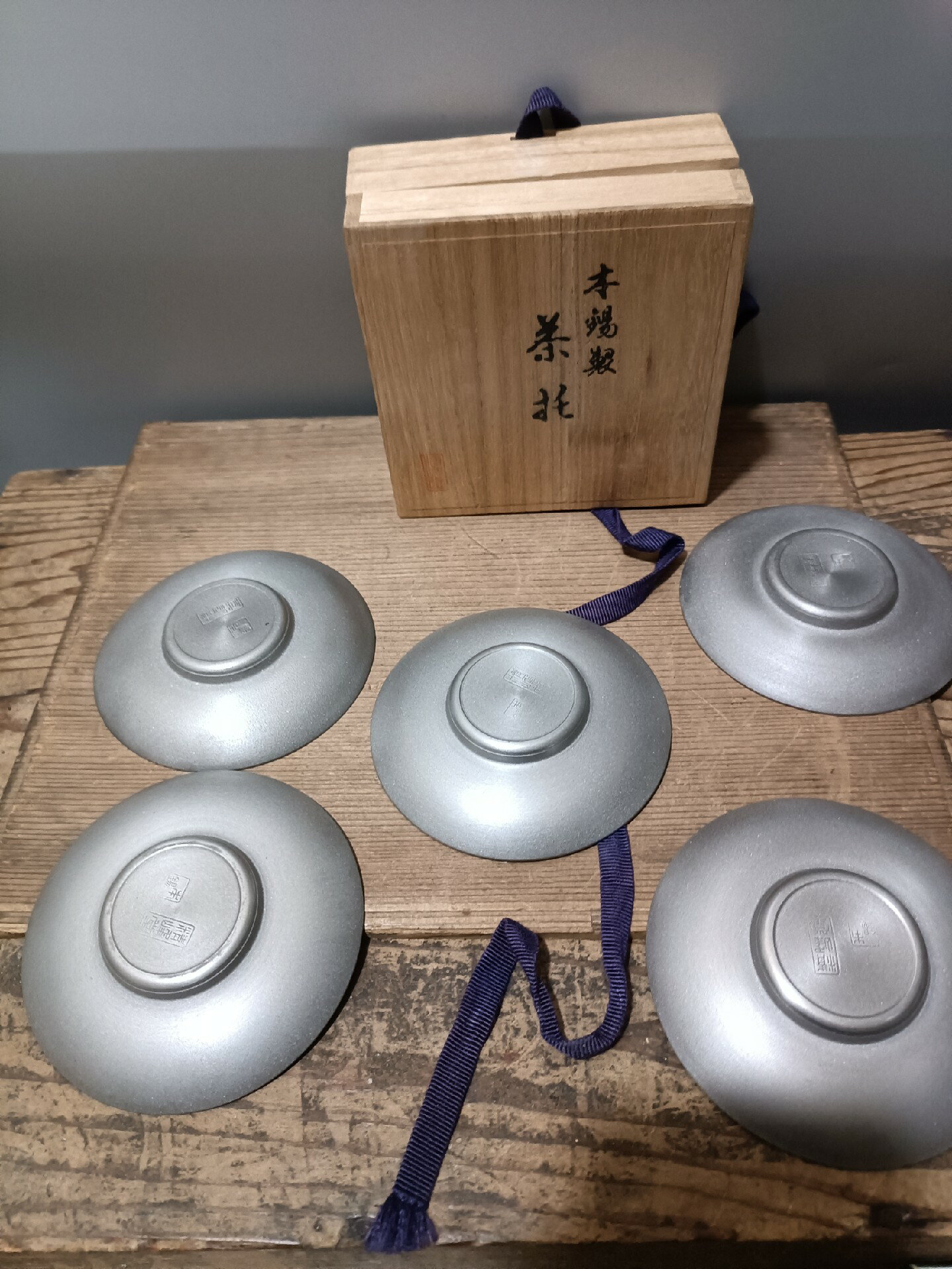 純錫 茶托 日本回流昭和時期純錫茶托杯托杯墊錫托錫碟，全品全新，帶包裝