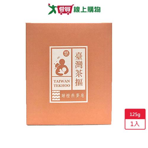 甜橙燕麥嬰兒香皂125g【愛買】