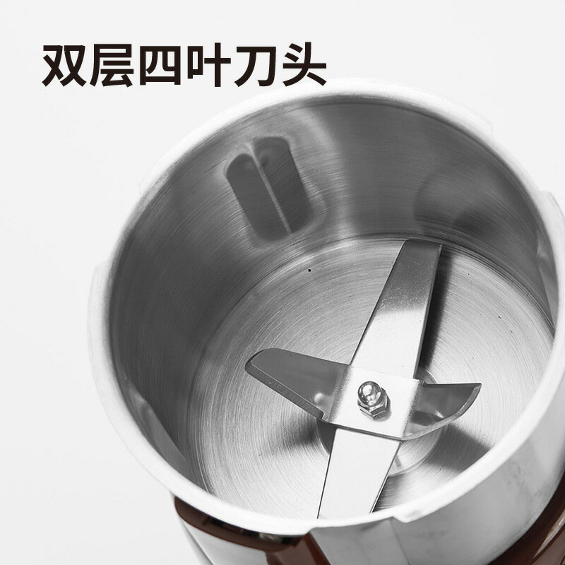 家用大容量磨粉機800g三七田七天麻阿膠粉碎機調料中藥材研磨機 99購物節