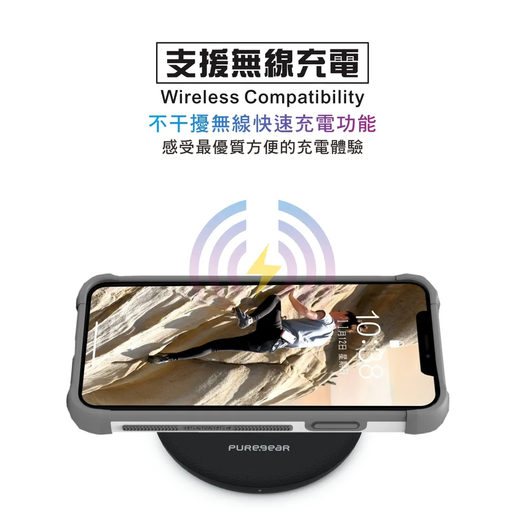 普格爾 DUALTEK 坦克 軍規防摔 保護殼 防摔殼 手機殼 iPhone 13 Pro Max Mini 4