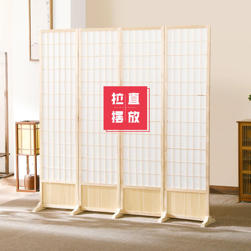 【可開發票】日式實木質屏風隔斷玄關折疊移動客廳簡約現代攝影背景墻板樟子格