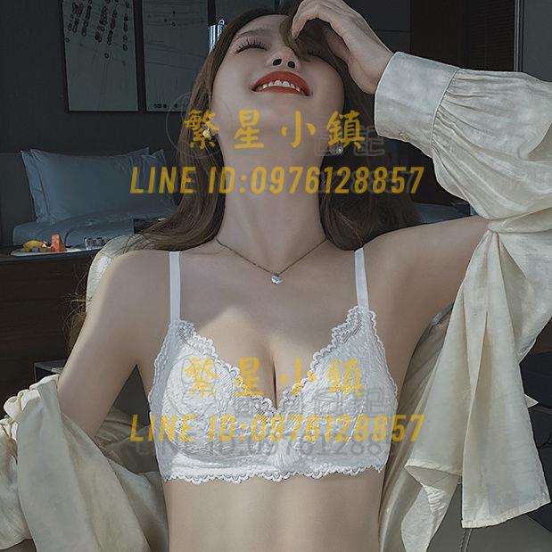 大胸顯小內衣女純欲風無鋼圈聚攏調整型不空被女士文胸罩套裝【貼身日記】【繁星小鎮】
