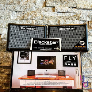 現貨可分期 贈變壓器 BlackStar Fly 3 Bass PACK 電貝斯 音箱 3瓦 電腦 喇叭 音響