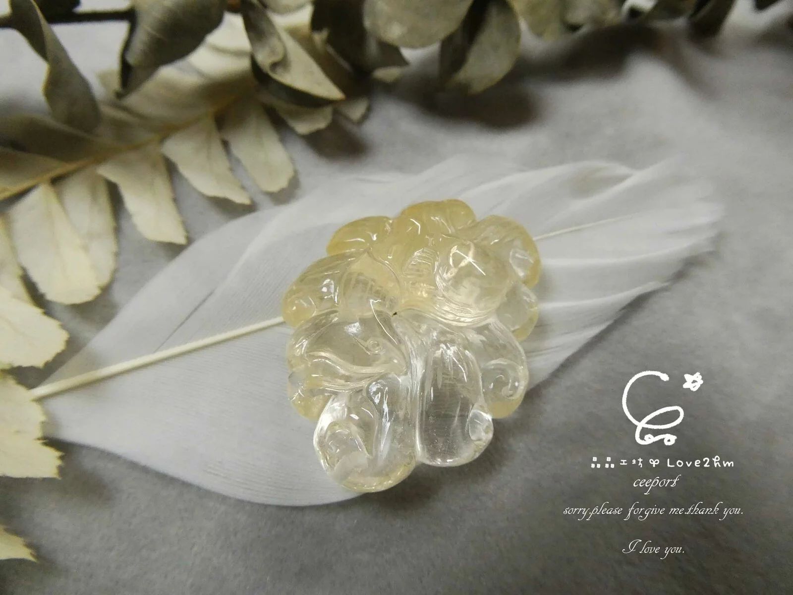 黃兔毛九尾狐 黃兔毛水晶 水晶飾品 晶晶工坊-love2hm 26295