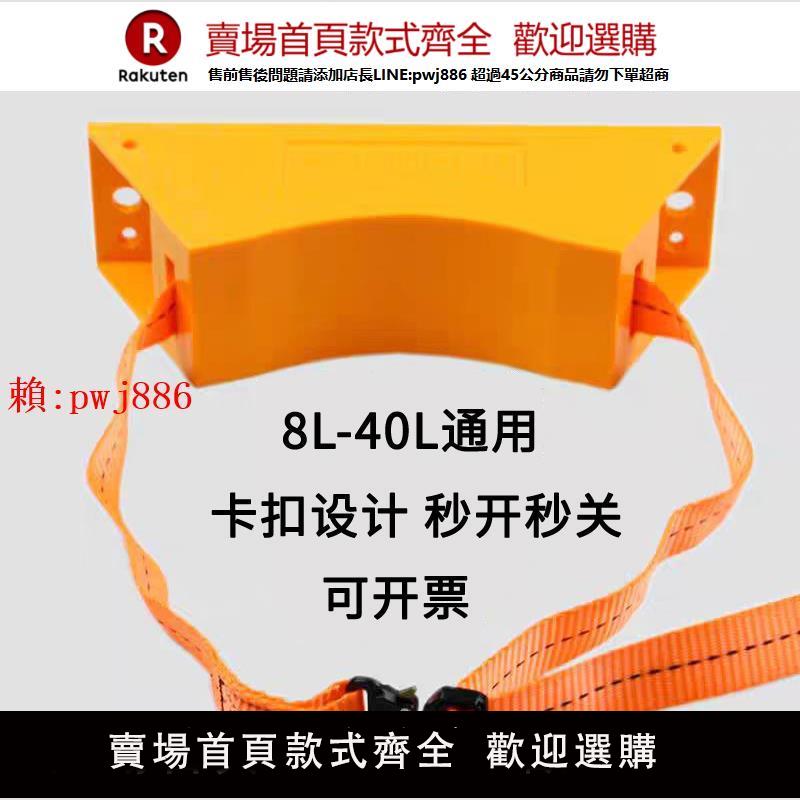 【售後無憂】氣瓶固定架ABS塑膠鋼瓶固定架氧氣瓶防傾倒裝置8L40L氣瓶櫃固定帶【注意！訂單滿299出貨！】
